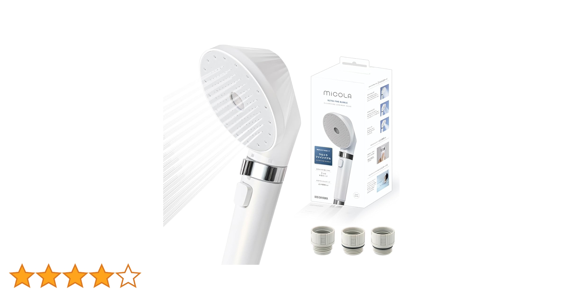 Amazon.co.jp: アイリスオーヤマ シャワーヘッド マイクロナノバブル